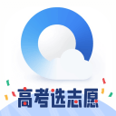雷速欧冠联赛阶段第二轮将在10月13日至14日继续｜意甲战术周·完场与赛程·十月赛场